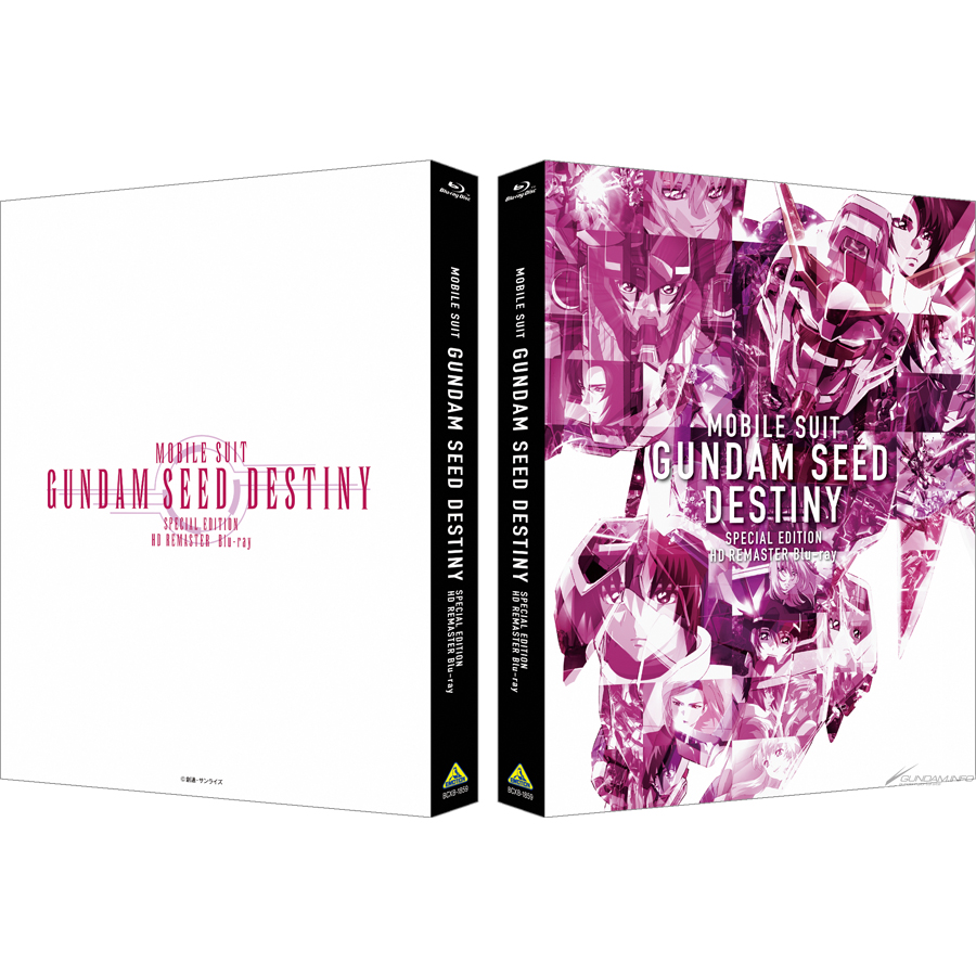 機動戦士ガンダムSEED・SEED DESTINY 劇場先行版 Blu-ray