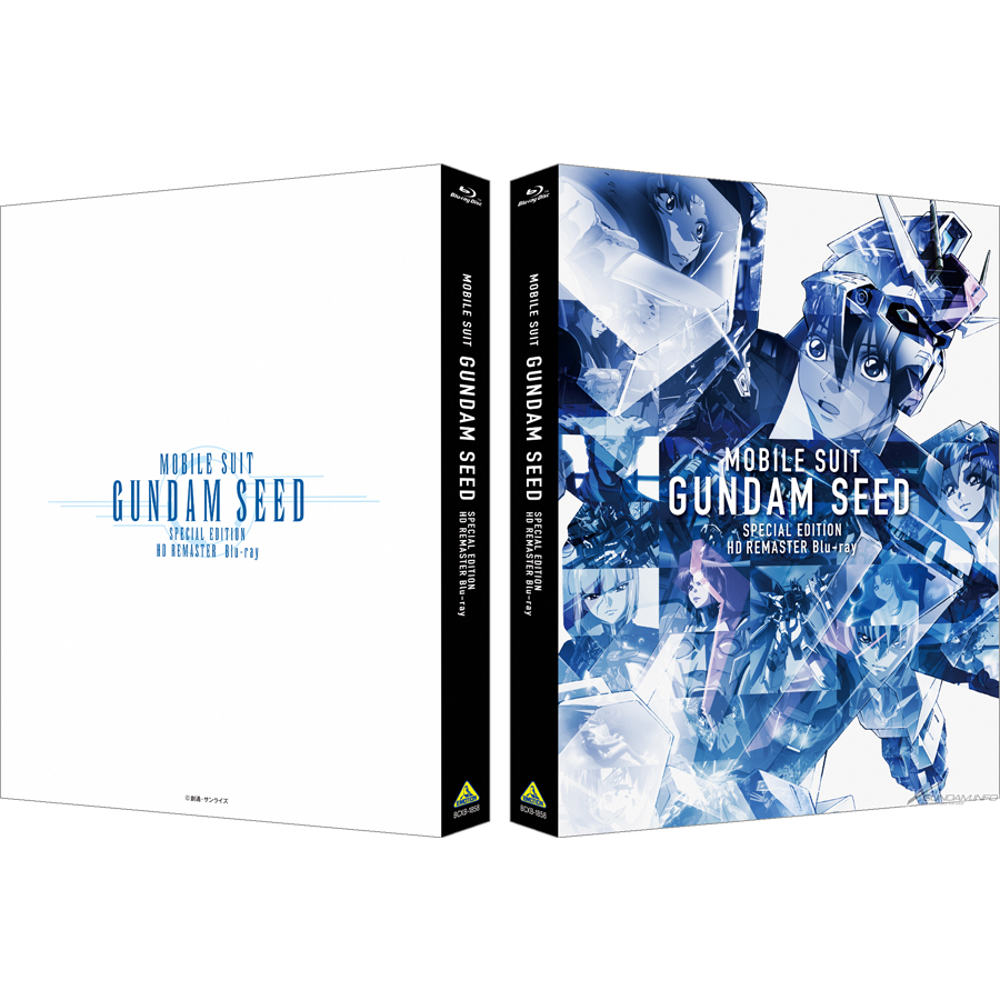 機動戦士ガンダムSEED・SEED DESTINY 劇場先行版 Blu-ray