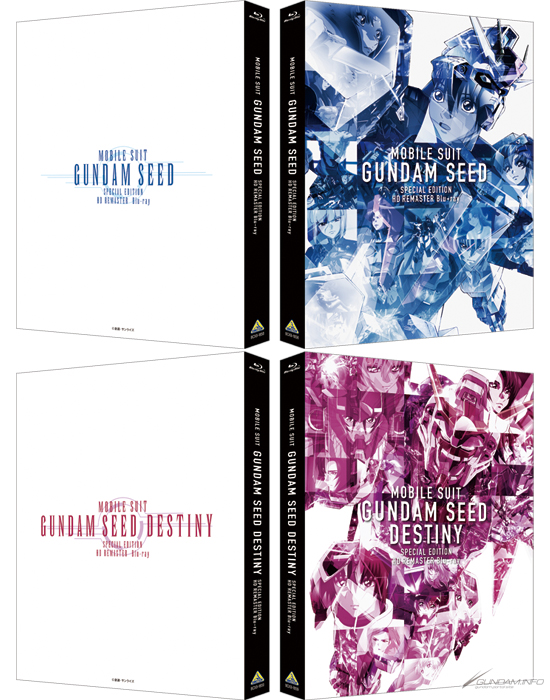 機動戦士ガンダムSEED・SEED DESTINY 劇場先行版 Blu-ray