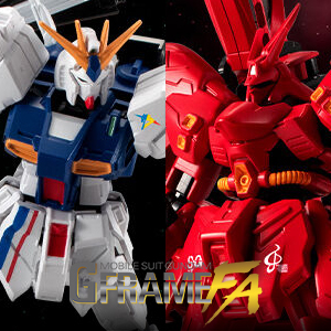 FW GUNDAM CONVERGE CORE RX-93ff νガンダム ＆ MSN-04FF