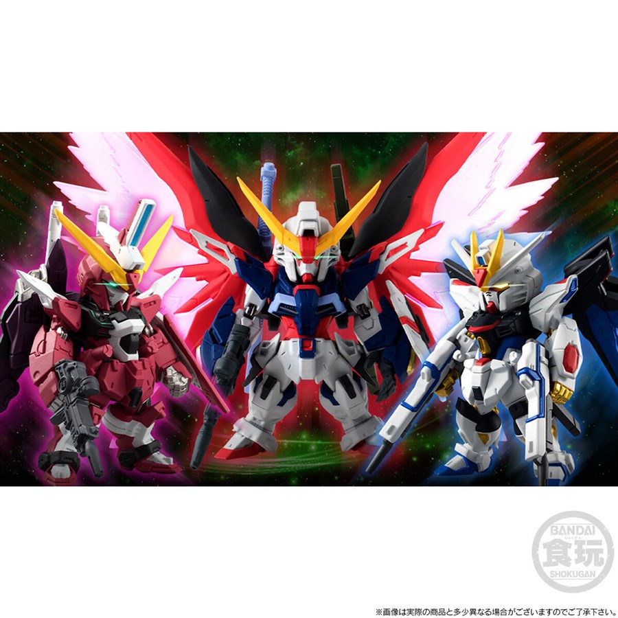 FW GUNDAM CONVERGE 機動戦士ガンダムSEED DESTINY 3体セット【再販