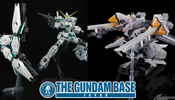 RG ユニコーンガンダム最終決戦仕様［SPコーティング］＆HG