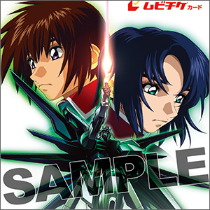 G.E.M.シリーズ 機動戦士ガンダムSEED ラクス・クライン