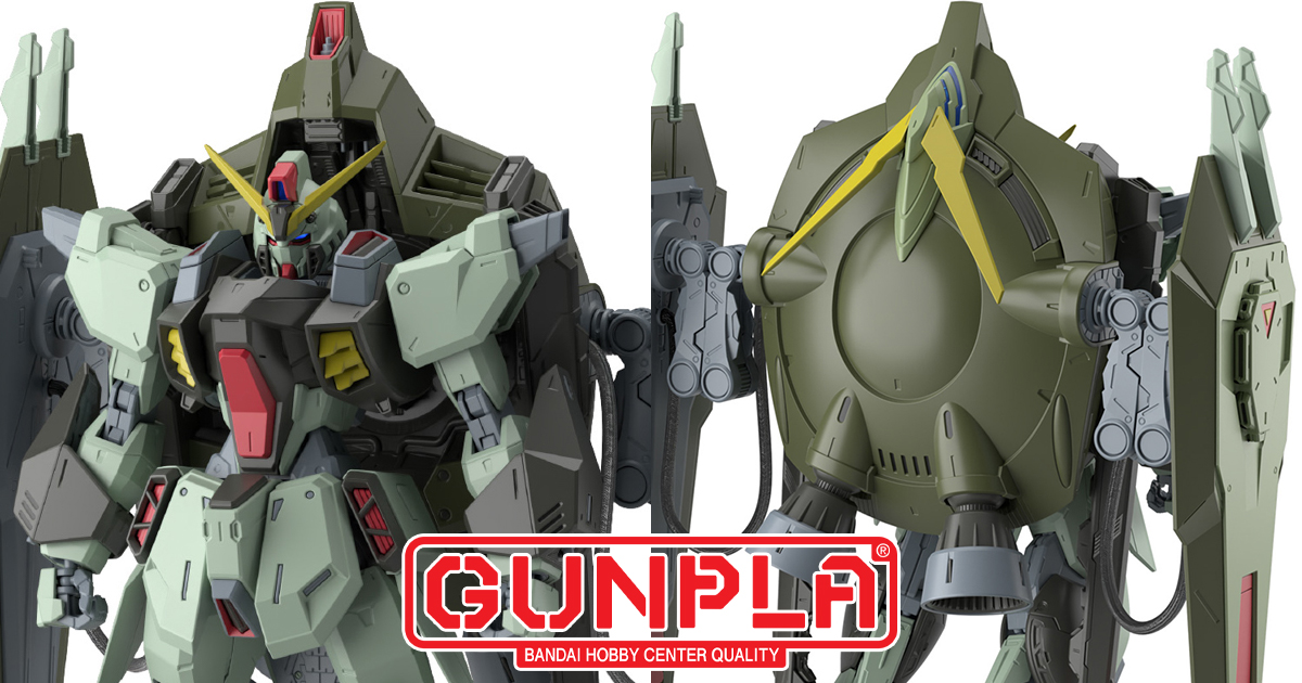 2023年8月発売の最新「ガンプラ」ラインナップ！【8/9更新