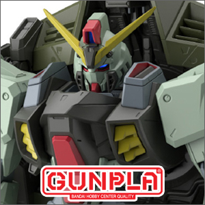 【SDガンダムフォース】8点まとめ売り Amazon | SDガンダムフルカラー EXTRA STAGE SD