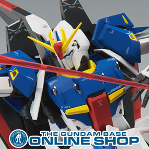 MG ガンダムエピオン EW（シュトゥルム・ウント・ドラング装備