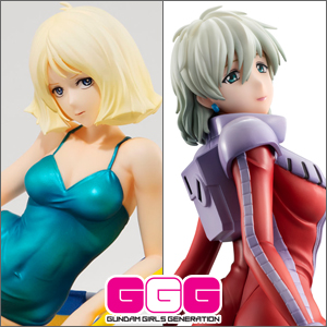 Q.『GGG アイナ』2月下旬に再販！ガンダムシリーズで兄妹とい