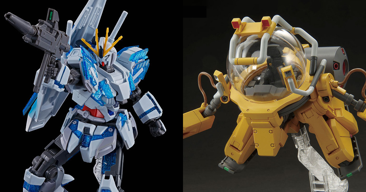 HG「ナラティブガンダム C装備［覚醒イメージカラー］」＆「TOLRO-800