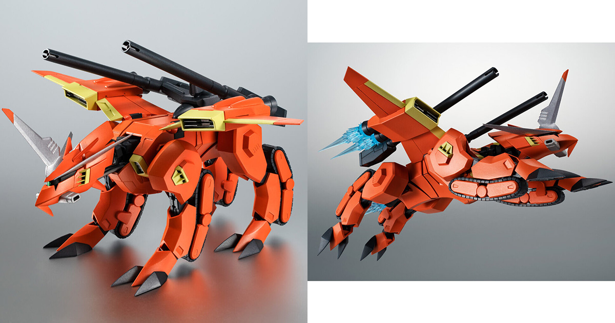 Amazon | RG ソードインパルスガンダムSpecⅡ 1/144スケール
