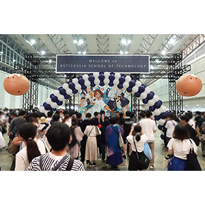 水星の魔女』の「お疲れ様本」＆「画集」取り扱い店舗にタワレコ