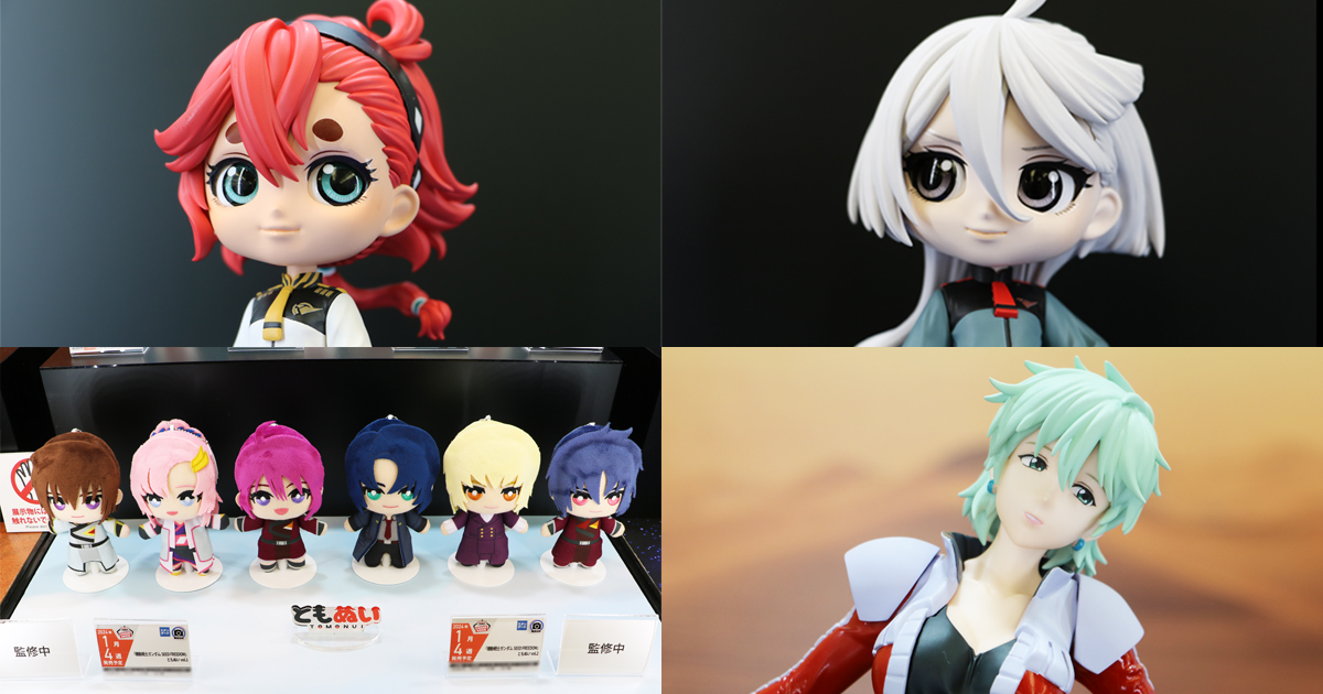 プライズフィギュア「水星の魔女 Q posket」スレッタ＆ミオリネ