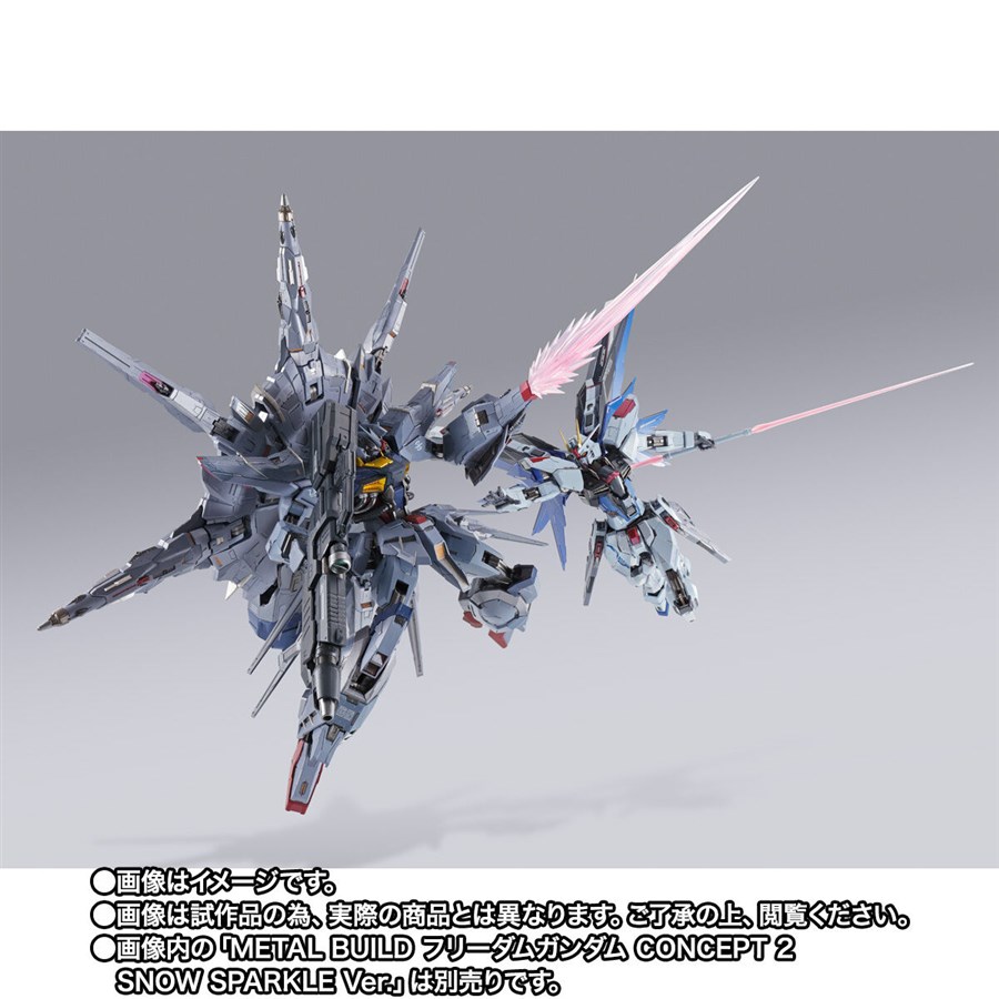 METAL BUILD プロヴィデンスガンダムガンダム - ecoparquezen.com.br