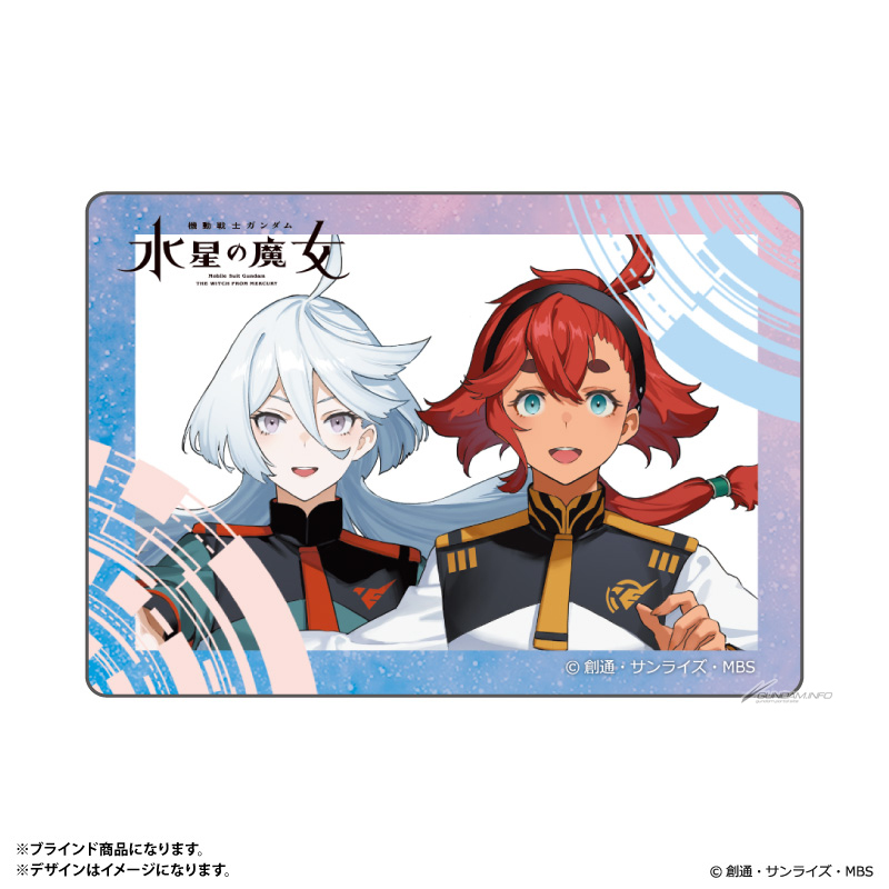機動戦士ガンダム 水星の魔女』モグモ描き下ろしイラスト使用「Tカード 機動戦士ガンダム 水星の魔女』モグモ描き下ろしイラスト使用「Tカード