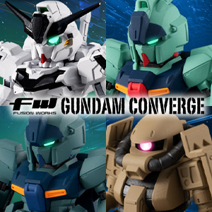 MSV-R ジョニー・ライデンの帰還」より登場！「FW GUNDAM