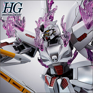 HG 「ガンダムルブリスジウ」「ガンダムルブリスアノクタ」本日
