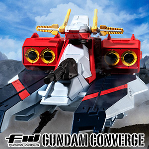機動戦士ガンダムMSV-R ジョニー・ライデンの帰還」最終第26巻