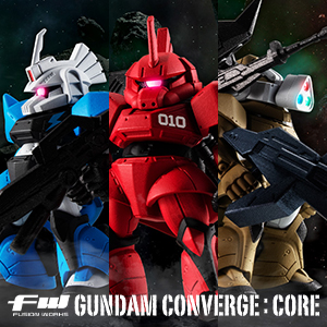 ガンダムアヴァランチエクシアが待望の立体化！「FW GUNDAM
