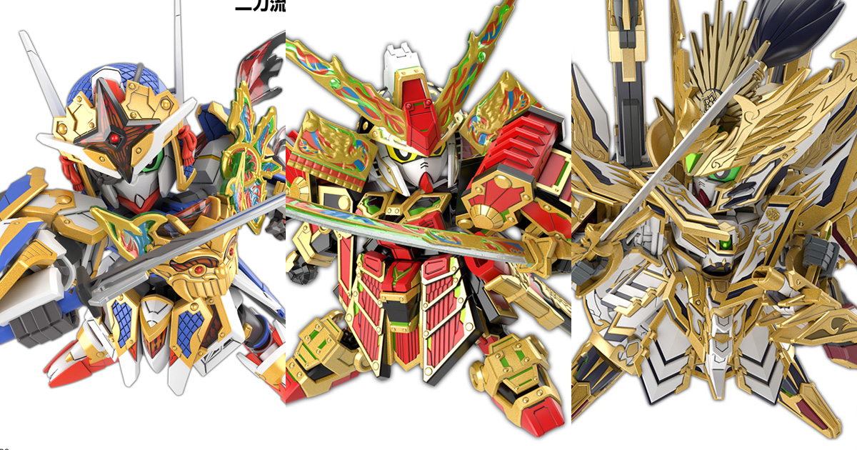 SDW HEROES「隠密ガンダムエアリアル」「78代目武者頑駄無