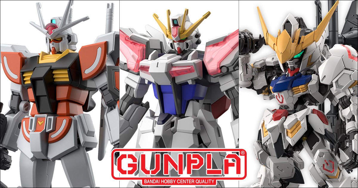 2023年10月発売の最新「ガンプラ」ラインナップ！ | GUNDAM.INFO