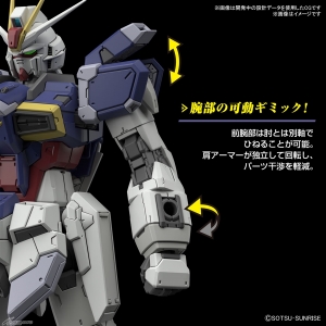 ガンプラ、METAL ROBOT魂ほか『機動戦士ガンダムSEED FREEDOM