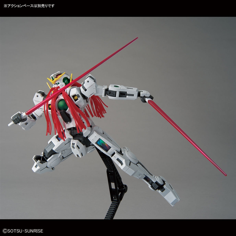 HG 1/144 ガンダムベース限定 ビルドストライクギャラクシーコスモス