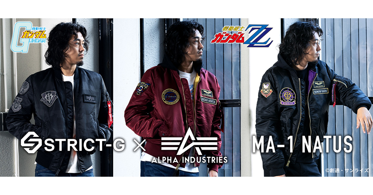 natsuko 様用です●ALPHA INDUSTRIES●B3●ジャケット natsuko 様用です○ALPHA INDUSTRIES○B3○ジャケットオンライン