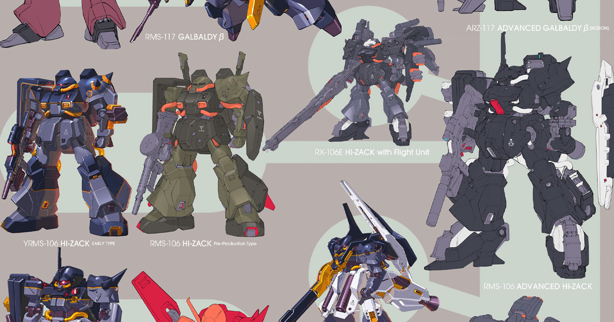 ガンプラ組み立て済みまとめ売り アドバンスオブゼータ（2） ガンプラまとめ売り・アドバンスオブゼータ・ティターンズ
