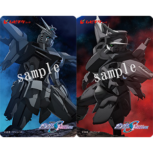 【コンプリート】 ガンダムSEED フリーダム ウエハース メタリックプラカード ガンダムSEED フリーダム ウエハースメタリックプラカード