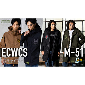 STRICT-G×ALPHA INDUSTRIES 「『逆襲のシャア』フライト
