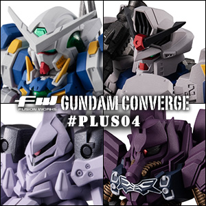 FW GUNDAM CONVERGE CORE 機動戦士ガンダム ラスト