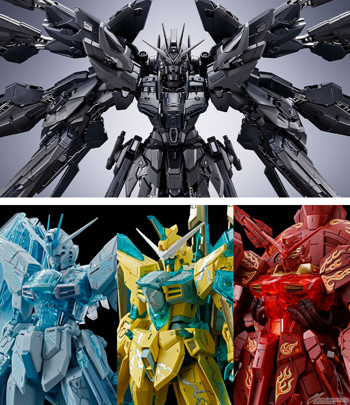 中国より、限定デザインのガンプラが発売決定！漆黒の「MGEX