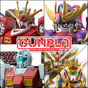 森本がーにゃのSDガンダムいんふぉ vol.588「『ガンダムビルド