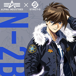 アパレル＆雑貨「新機動戦記ガンダムW リリーナ・ピースクラフト