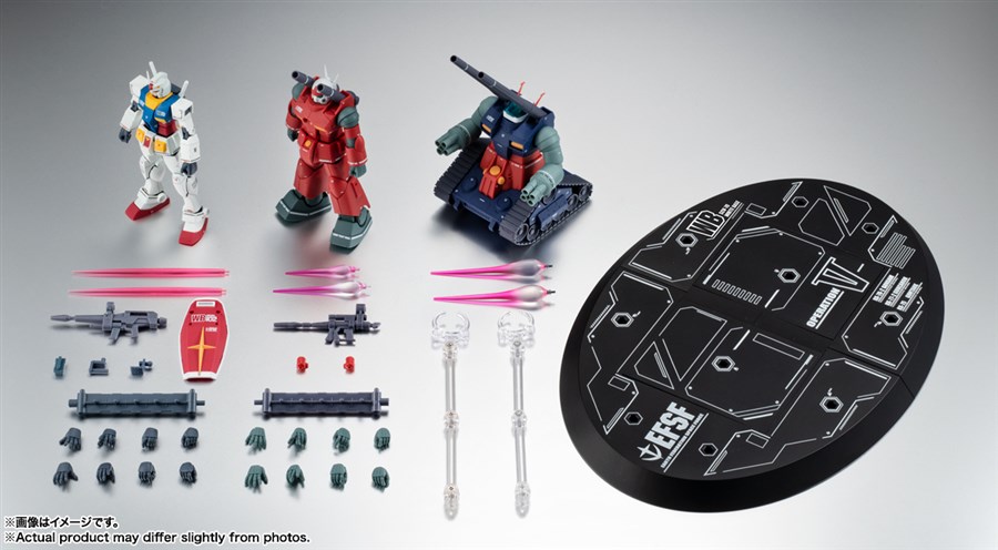 Amazon.co.jp: QMSV mini ストライクフリーダムガンダム ディ