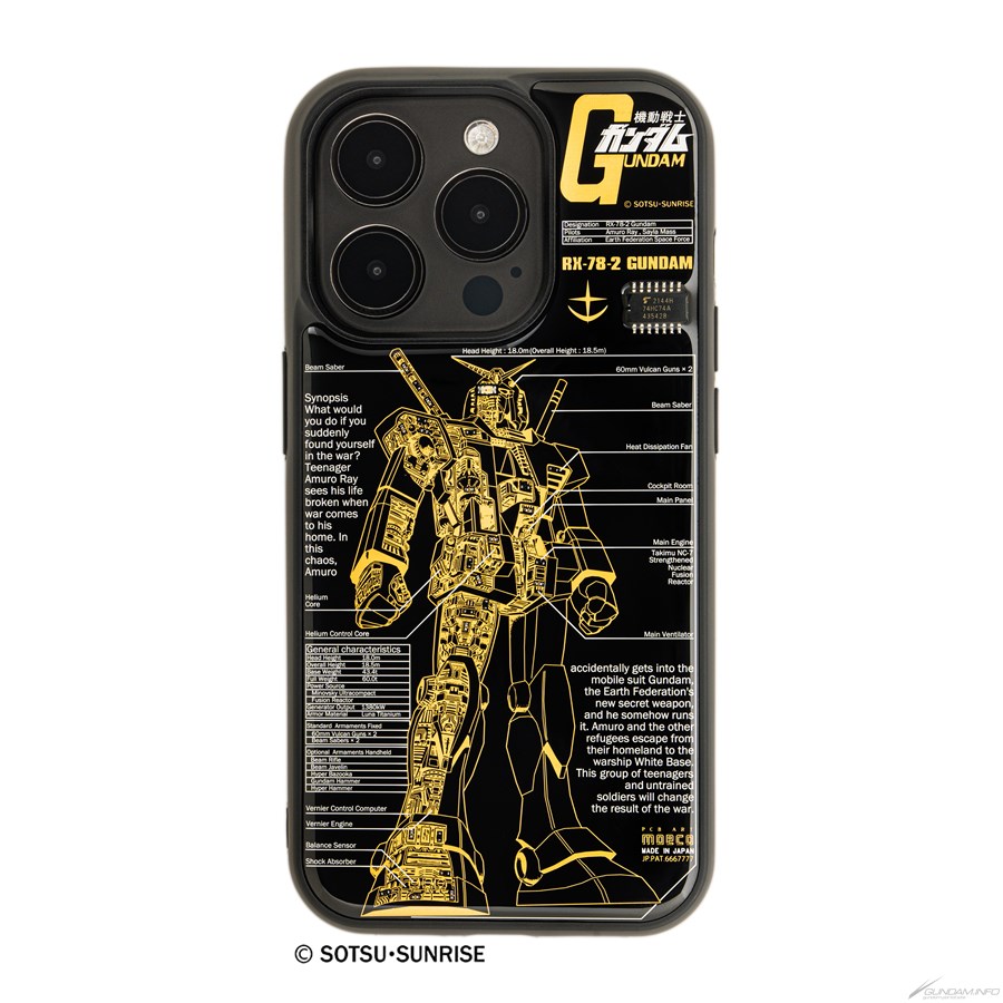 電池無しでLEDが発光する「FLASH ガンダム 基板アート」にiPhone 15Pro
