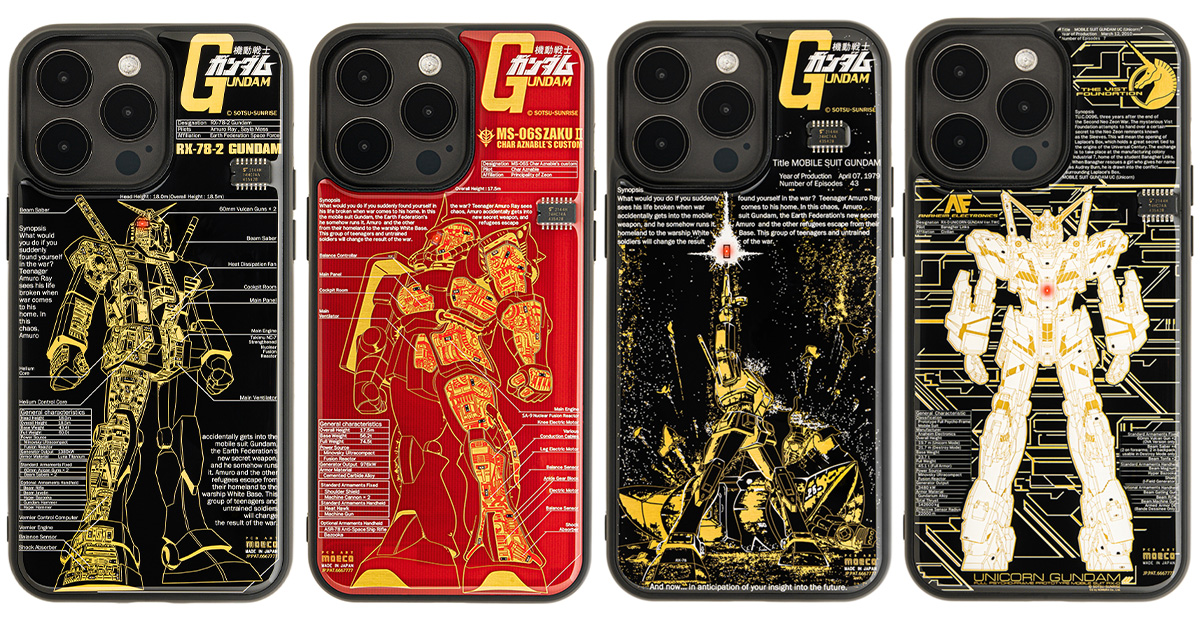 極美品「MSN-04FF サザビー」 iPhone 15ProMax ケース