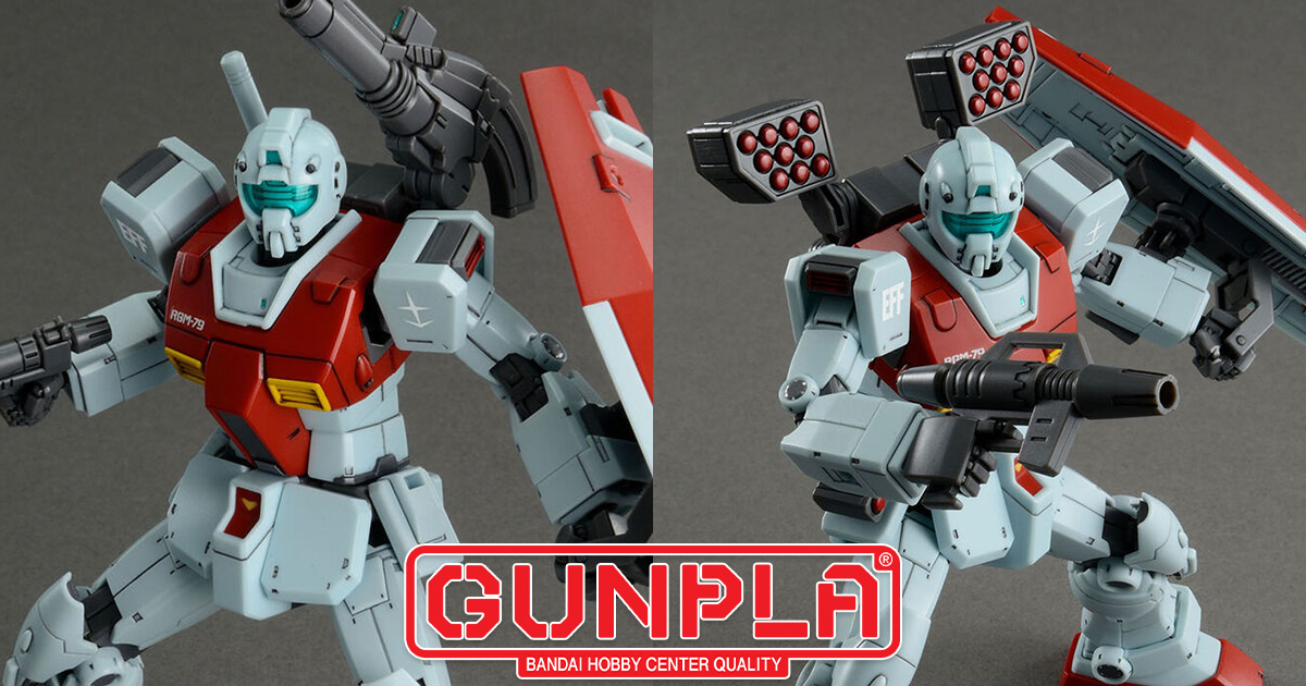 【新品、本物、当店在庫だから安心】 HG ジム（ショルダー・キャノン装備／ミサイルポッド装備）」11 模型製作用品