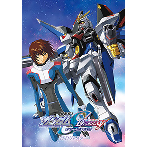 キラ、カガリ、シンほか全9種！「機動戦士ガンダムSEED＆SEED