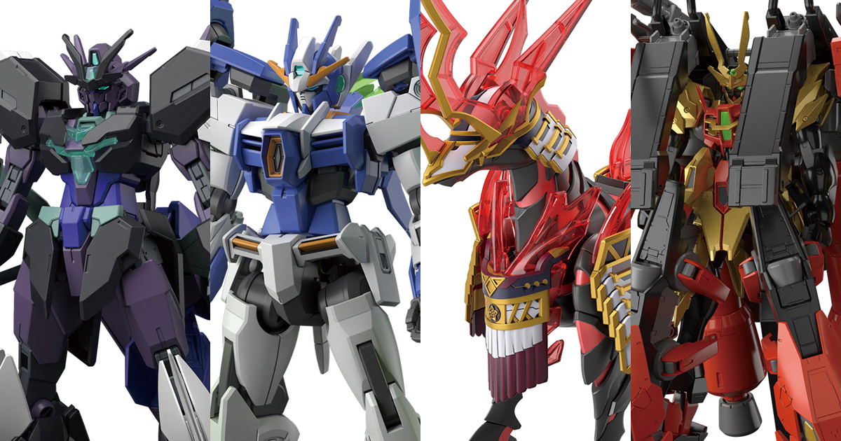 2023年12月発売の最新「ガンプラ」ラインナップ！ | GUNDAM.INFO