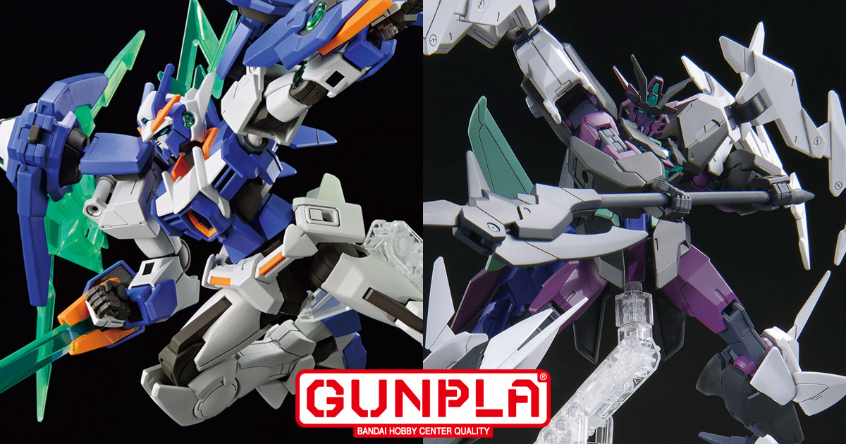 リク＆ヒロトの新機体！「HG ガンダムダブルオーダイバーアーク