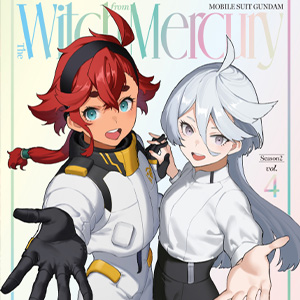 ヨドバシ.com - 【ヨドバシ限定】機動戦士ガンダム 水星の魔女