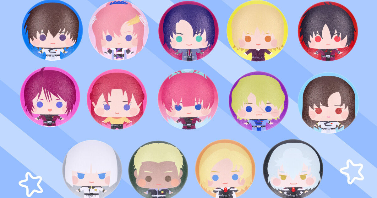 ガンダムSEED ラクス ぷに缶 ちぃきゃら ハピクロ！】機動戦士ガンダムSEED FREEDOM ちぃきゃら ぷに缶