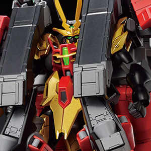 HG 1/144 ティフォエウスガンダム・キメラ | GUNDAM.INFO