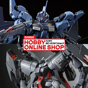 中・近距離に特化した武装類を再現！「HG 高機動型ザク 地上用