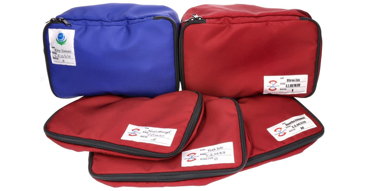 ガンダム ポーチ 楽天】開運 ハロ フィギュア ポーチ付き ガンダム top.jpg