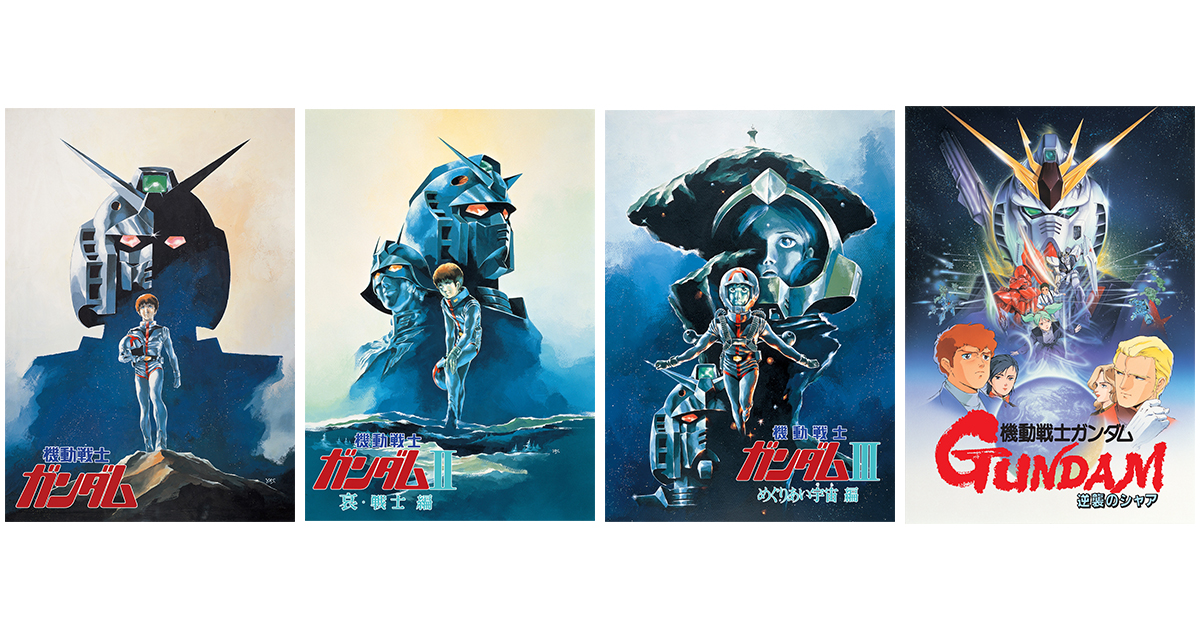 激レア 劇場版 ガンダムⅢ 松戸市 ガンダムミュージアム 映画 生フィルム 最新鋭技術を駆使した『ガンダム映像新体験TOUR』第2弾の上映