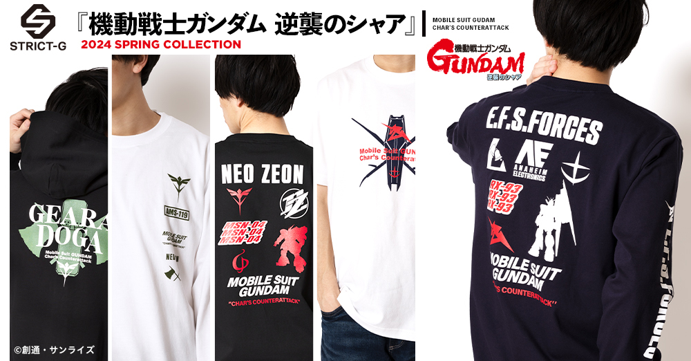 Gundam Wing ブラック長袖Tシャツ STRICT-G JAPAN 『機動戦士Zガンダム』 長袖Tシャツ 百式筆絵柄