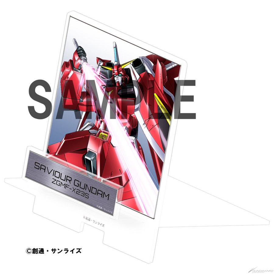 月刊ニュータイプ掲載イラストを使用した『SEED』＆『SEED DESTINY』グッズの予約が本日よりスタート！ | GUNDAM.INFO