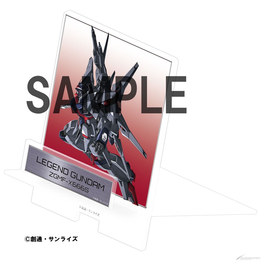 機動戦士ガンダムSEED Destiny Newtype付録