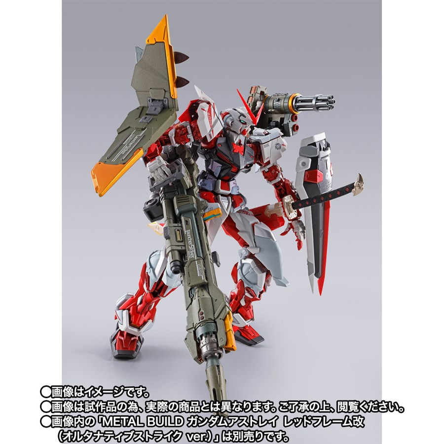 METAL BUILD ランチャーストライカー」&「ソードストライカー」7月 METAL BUILD ランチャーストライカー」&「ソードストライカー」7月